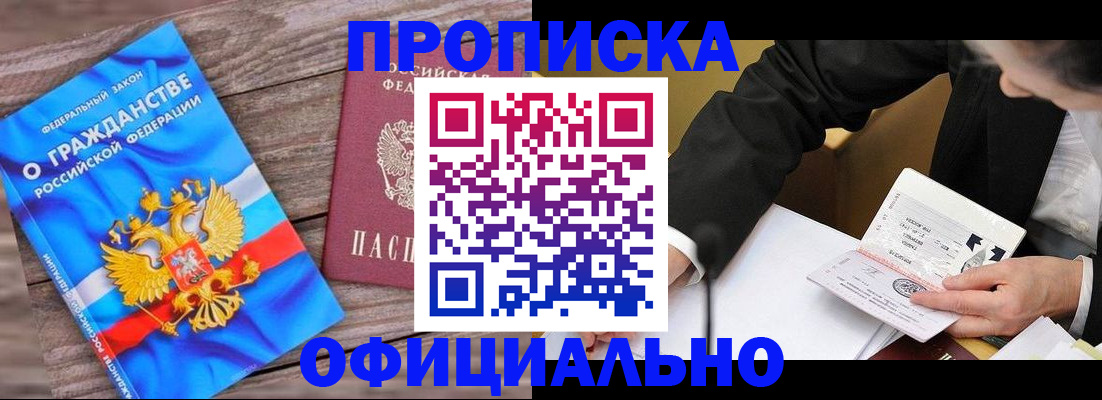 форма 3 в Кизеле
